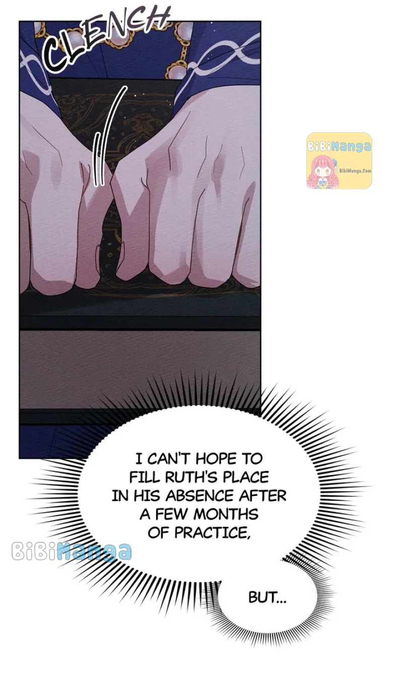 Under the Oak Tree Chapter 81 - page 25