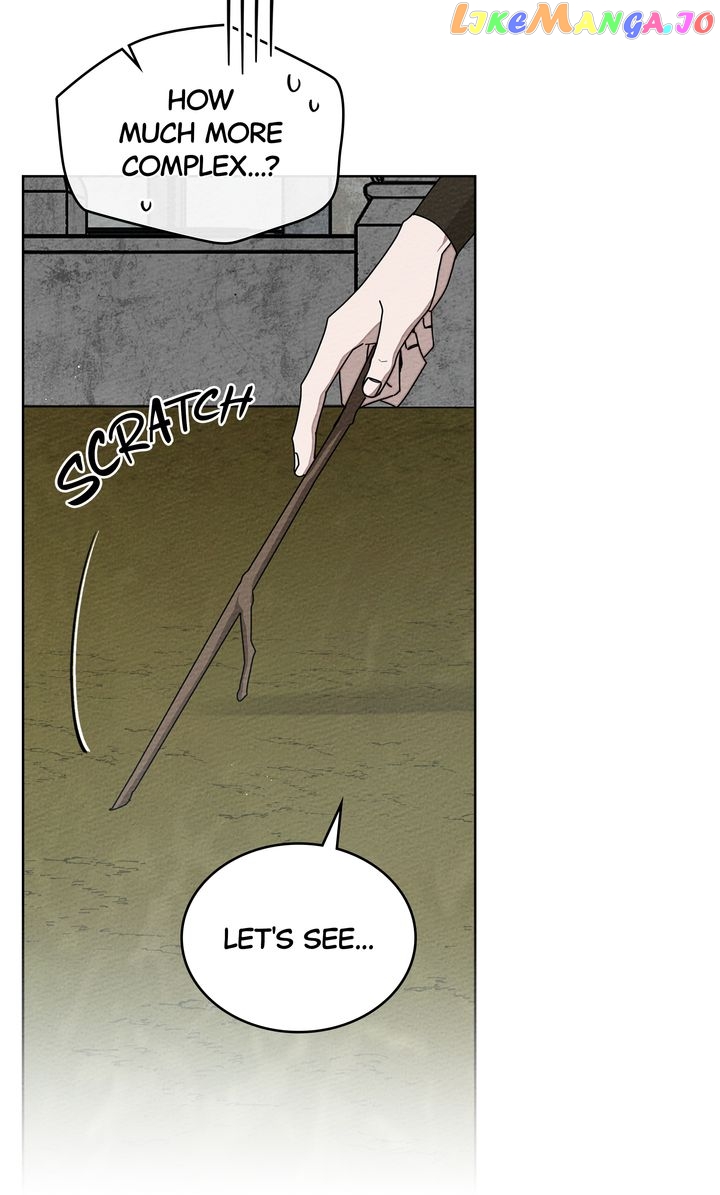 Under the Oak Tree Chapter 86 - page 7