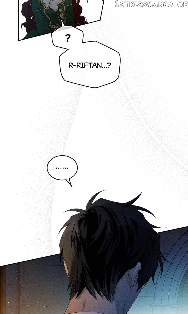 Under the Oak Tree Chapter 66 - page 74