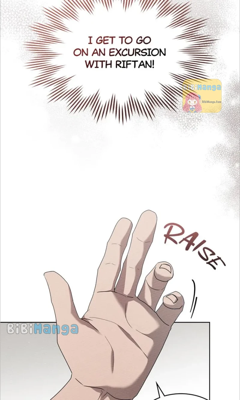 Under the Oak Tree Chapter 75 - page 17