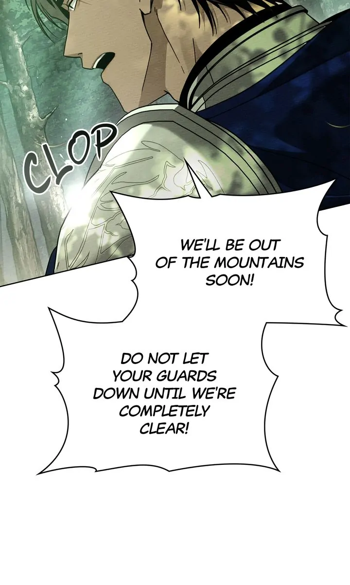 Under the Oak Tree Chapter 97 - page 3