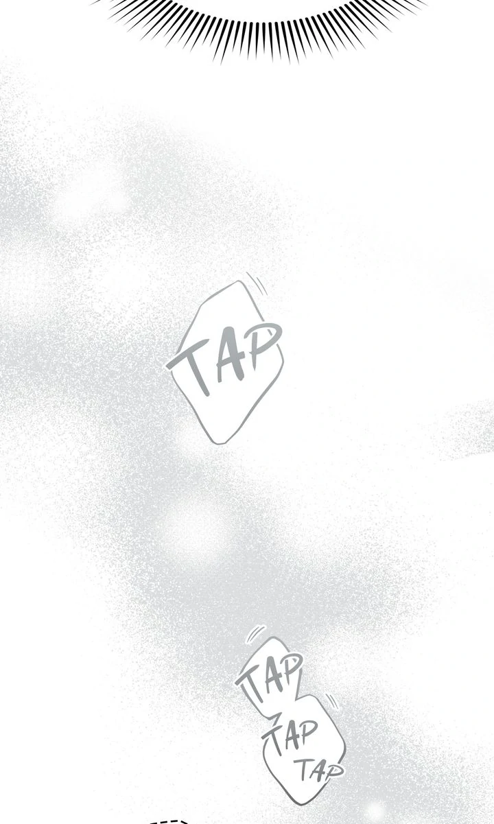 Under the Oak Tree Chapter 122 - page 11