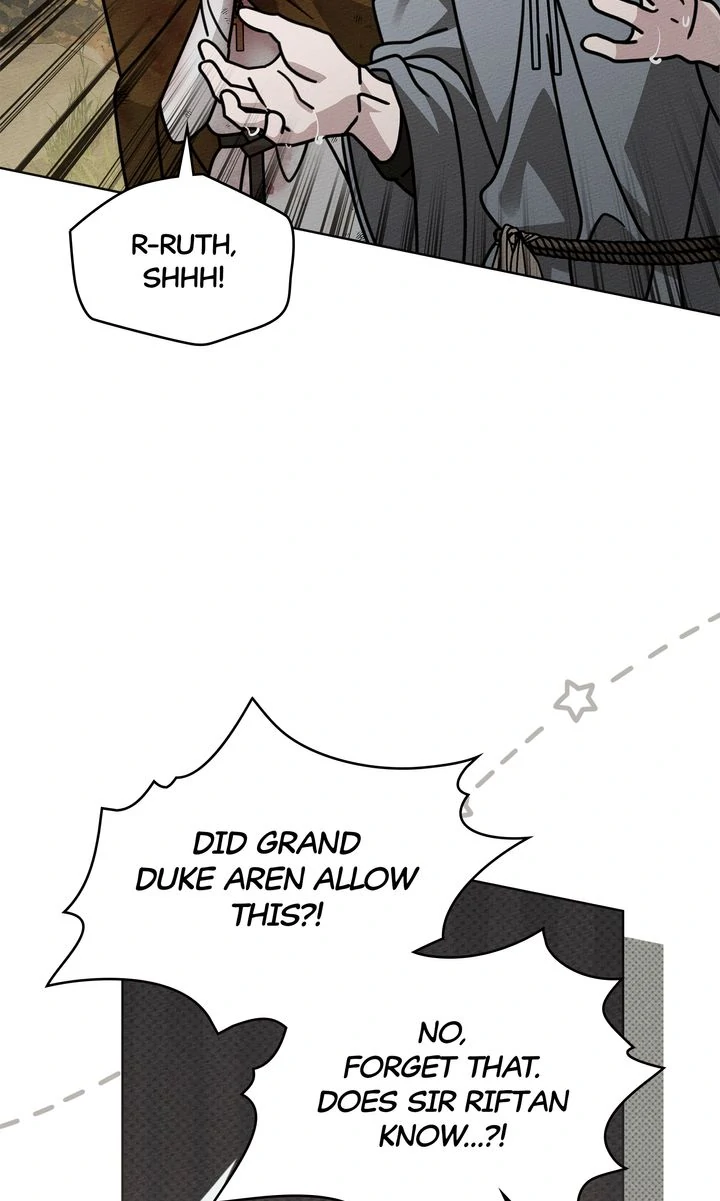 Under the Oak Tree Chapter 122 - page 20