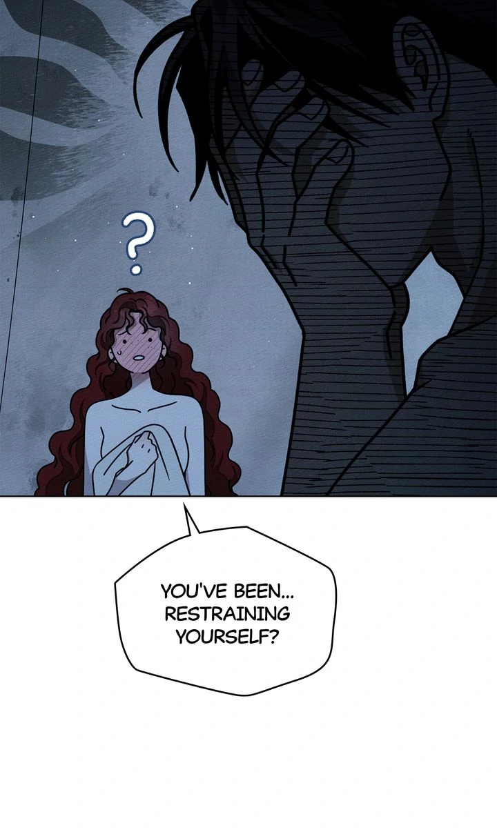 Under the Oak Tree Chapter 108 - page 16