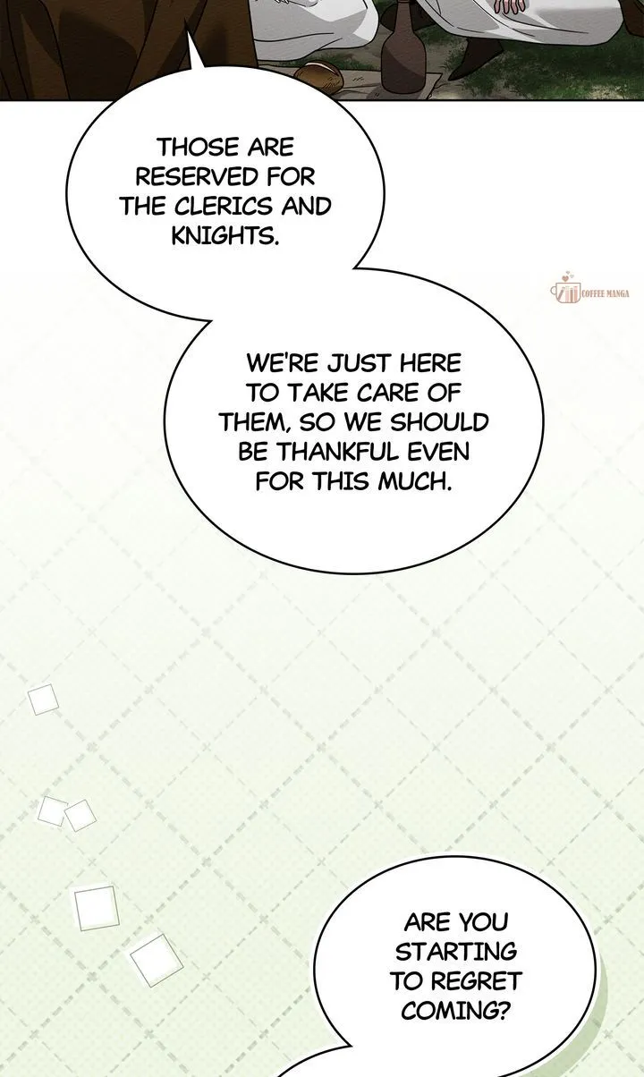 Under the Oak Tree Chapter 119 - page 15
