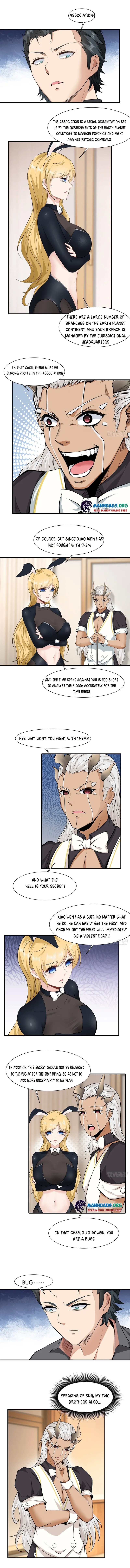 I Really Don’t Want to Be the First chapter 78 - page 5