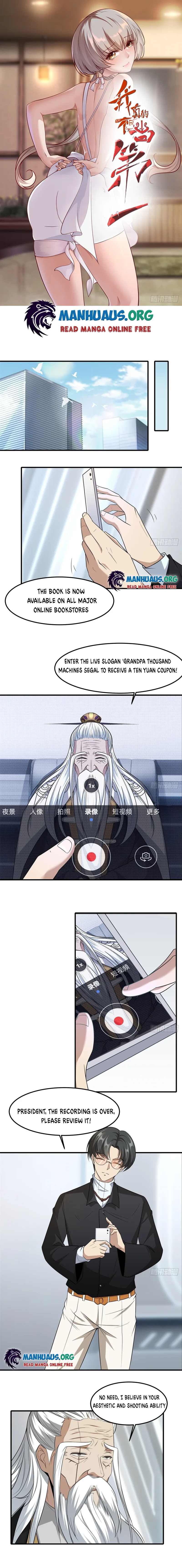 I Really Don’t Want to Be the First chapter 80 - page 1