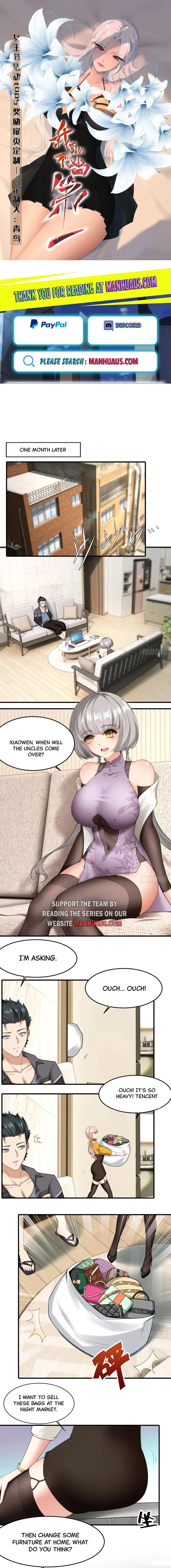 I Really Don’t Want to Be the First Chapter 178 - page 1