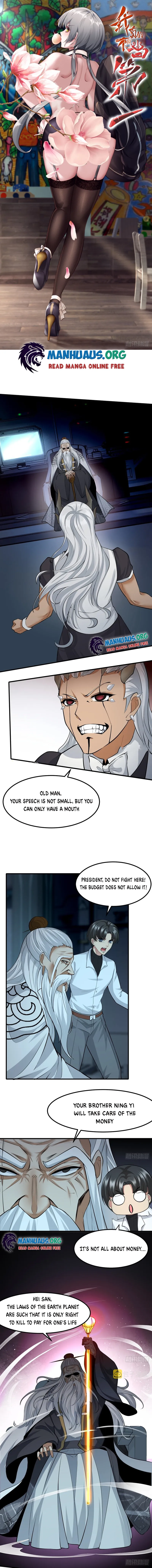 I Really Don’t Want to Be the First chapter 82 - page 1