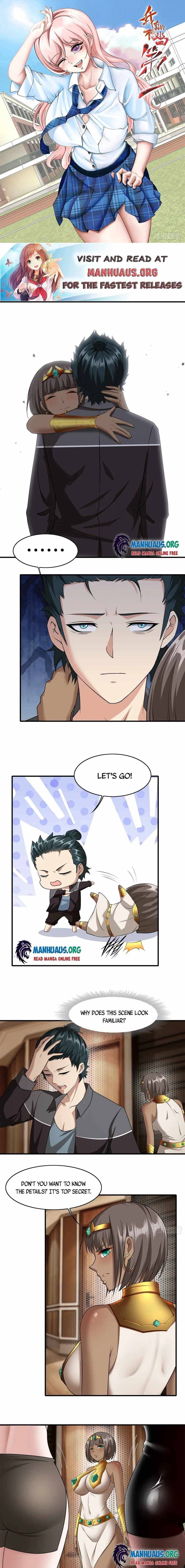I Really Don’t Want to Be the First Chapter 109 - page 1