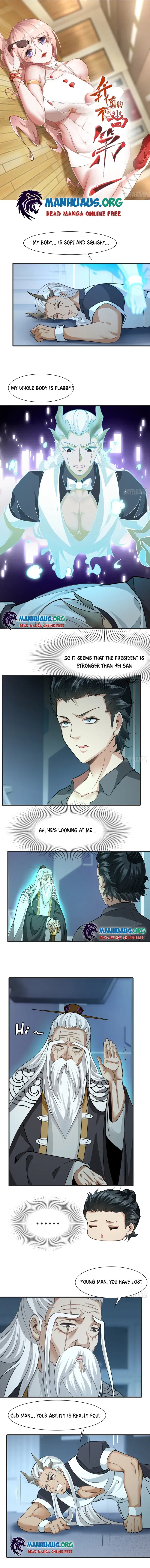 I Really Don’t Want to Be the First chapter 83 - page 1