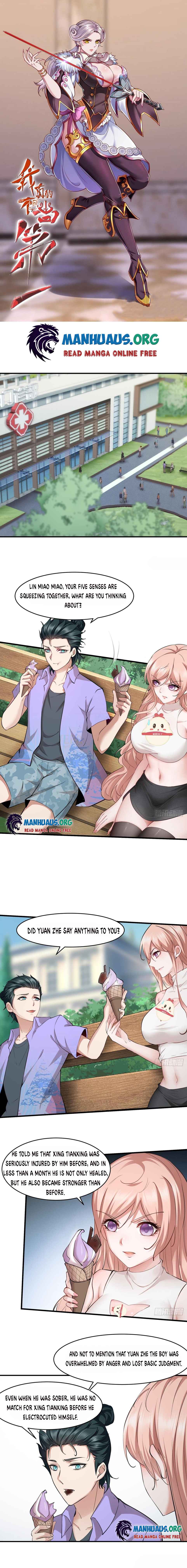 I Really Don’t Want to Be the First chapter 46 - page 1