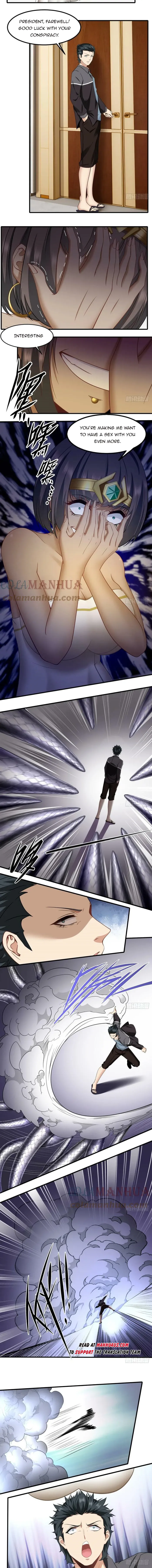 I Really Don’t Want to Be the First Chapter 137 - page 2