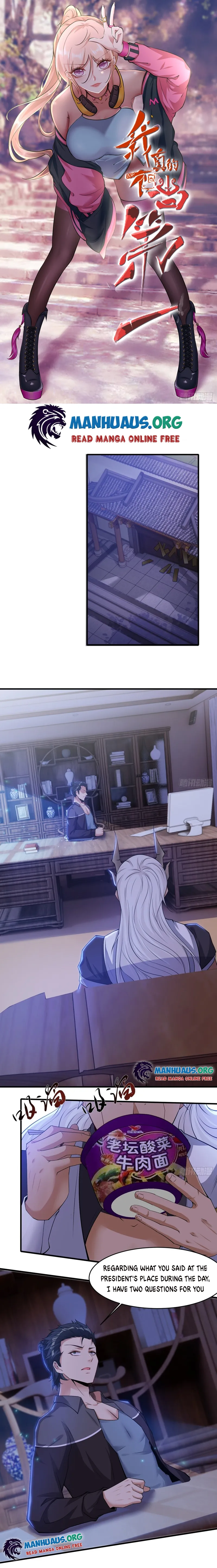 I Really Don’t Want to Be the First chapter 85 - page 1
