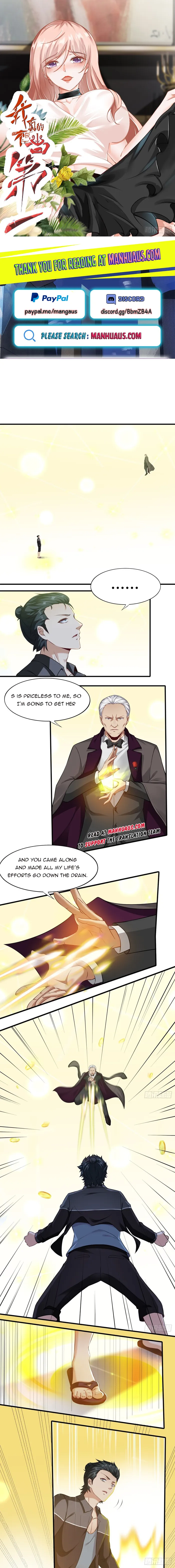 I Really Don’t Want to Be the First Chapter 138 - page 1