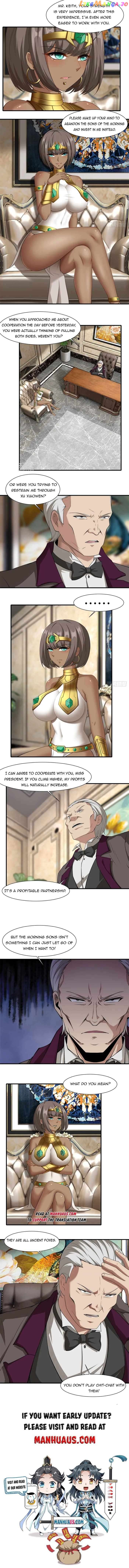 I Really Don’t Want to Be the First Chapter 140 - page 6