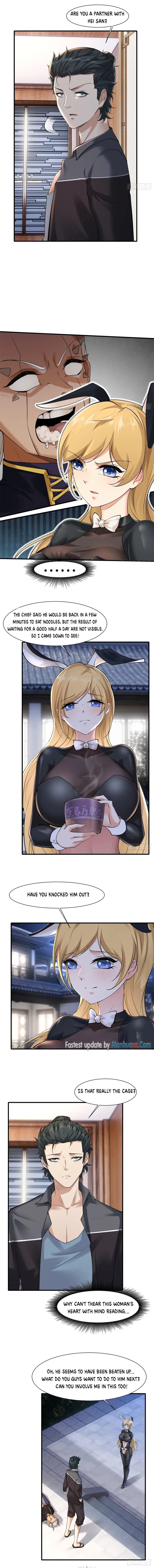 I Really Don’t Want to Be the First chapter 76 - page 3