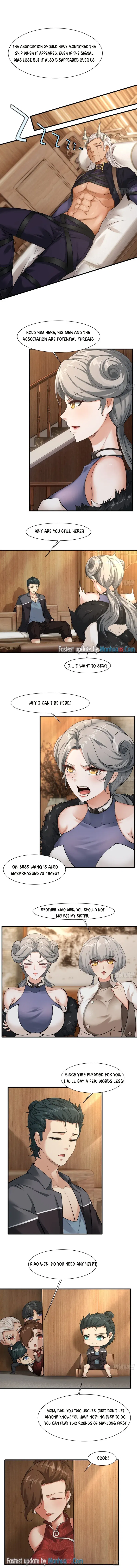 I Really Don’t Want to Be the First chapter 76 - page 5