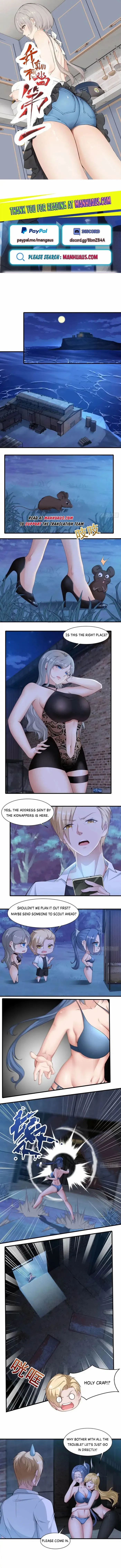 I Really Don’t Want to Be the First Chapter 170 - page 1