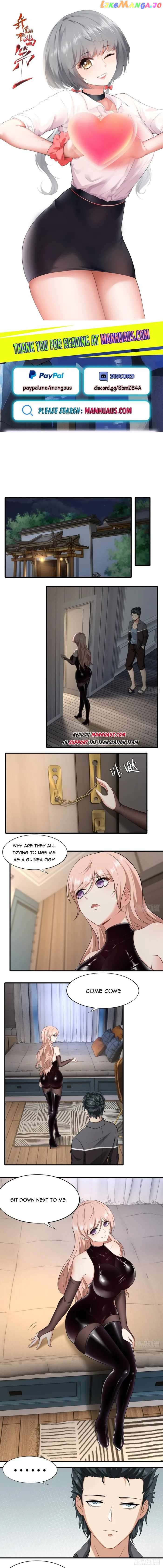 I Really Don’t Want to Be the First Chapter 141 - page 1
