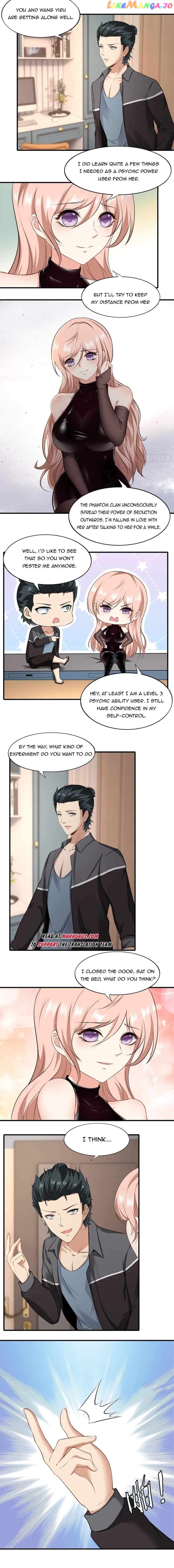 I Really Don’t Want to Be the First Chapter 141 - page 2