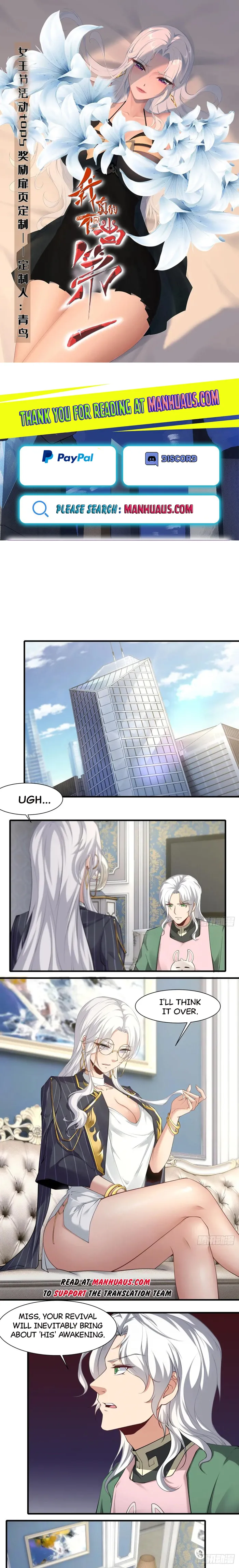 I Really Don’t Want to Be the First Chapter 180 - page 1