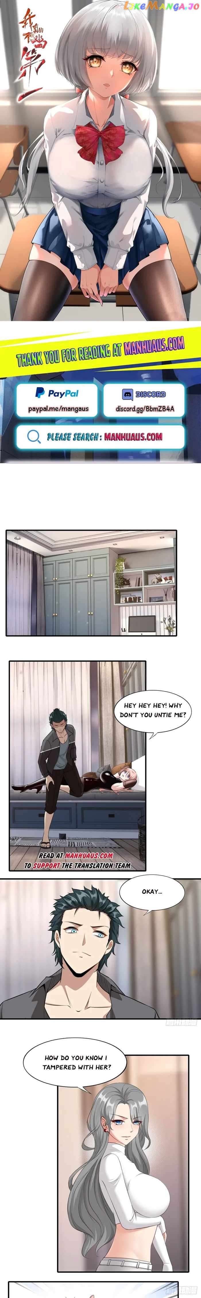 I Really Don’t Want to Be the First Chapter 142 - page 1