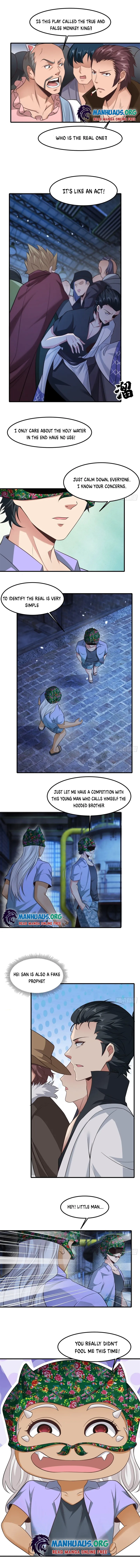 I Really Don’t Want to Be the First chapter 91 - page 7