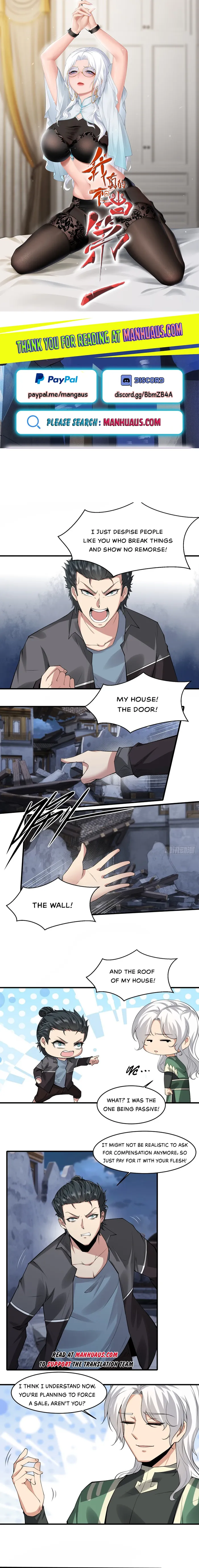 I Really Don’t Want to Be the First Chapter 144 - page 1