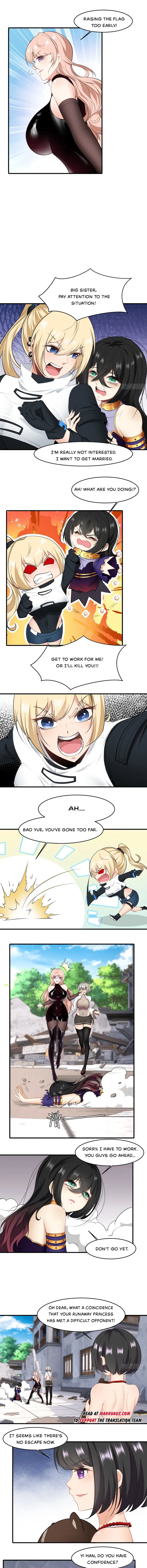 I Really Don’t Want to Be the First Chapter 145 - page 5