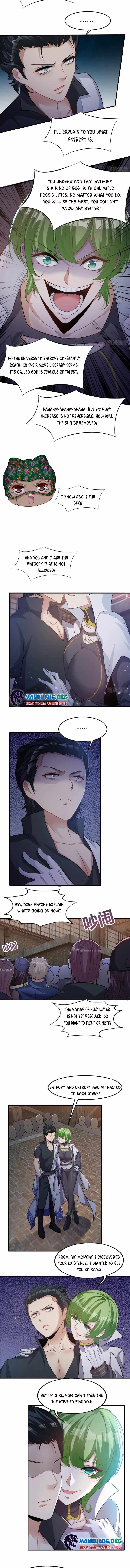 I Really Don’t Want to Be the First chapter 94 - page 3