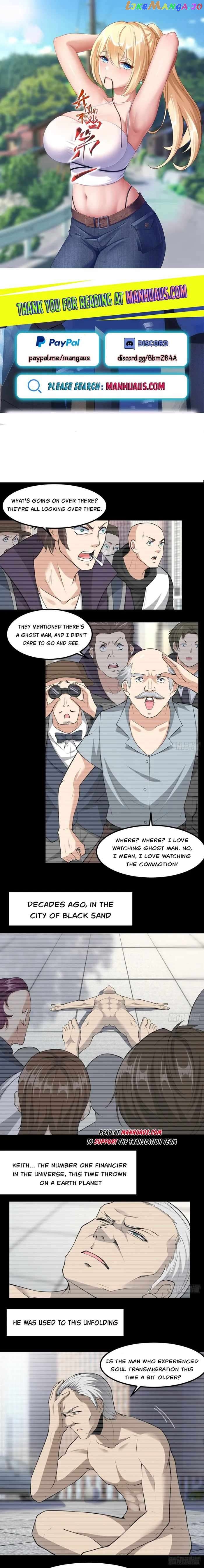 I Really Don’t Want to Be the First Chapter 135 - page 1
