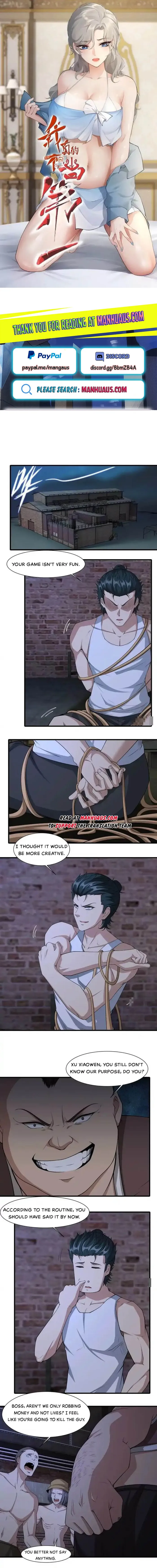 I Really Don’t Want to Be the First Chapter 171 - page 1