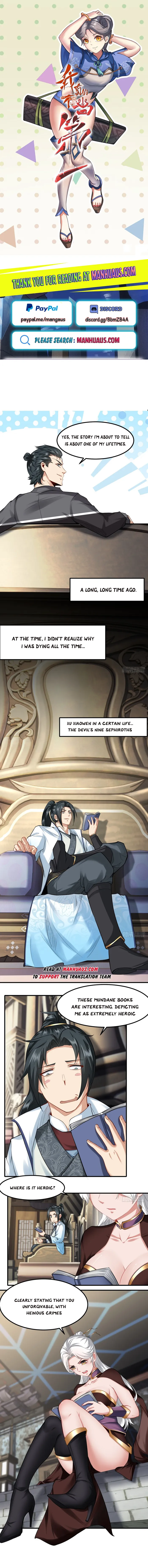 I Really Don’t Want to Be the First Chapter 152 - page 1
