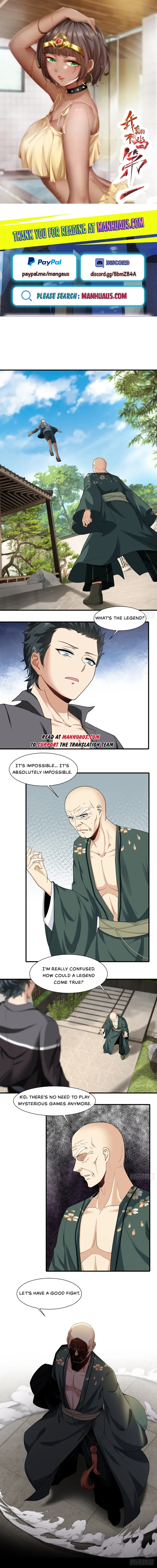 I Really Don’t Want to Be the First Chapter 150 - page 1