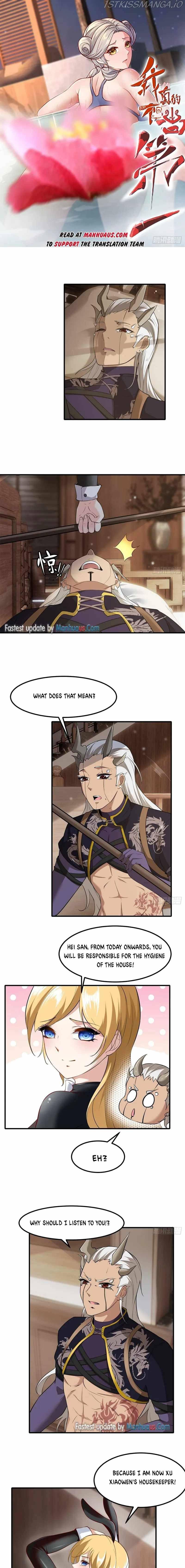 I Really Don’t Want to Be the First chapter 77 - page 1