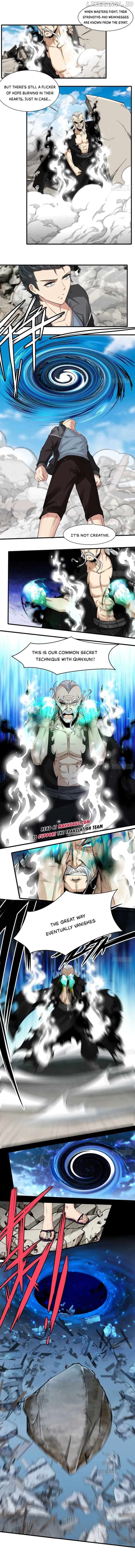 I Really Don’t Want to Be the First Chapter 154 - page 4