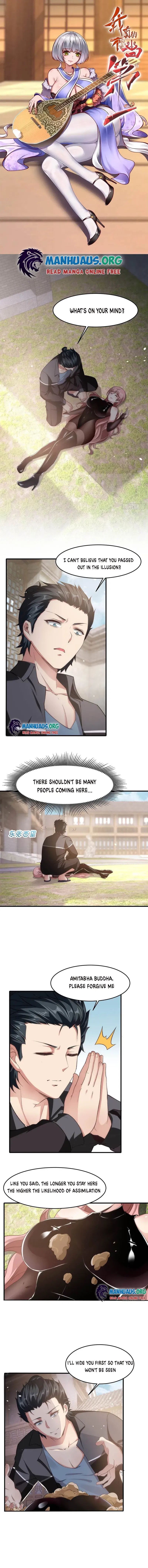 I Really Don’t Want to Be the First chapter 62 - page 1