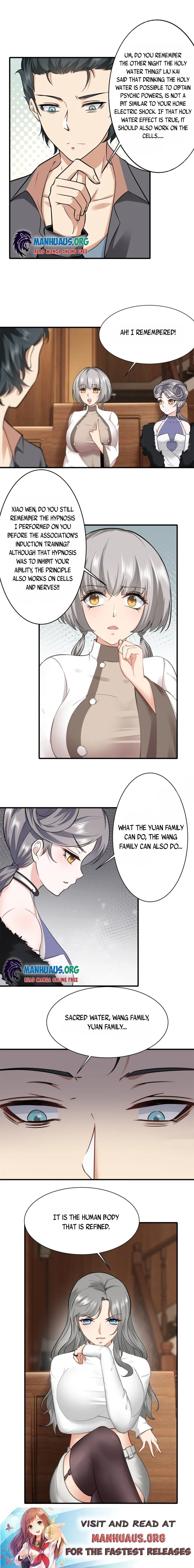 I Really Don’t Want to Be the First chapter 105 - page 6