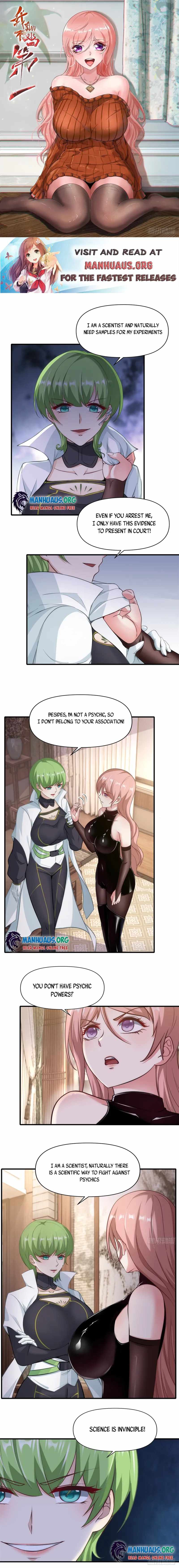 I Really Don’t Want to Be the First chapter 107 - page 1