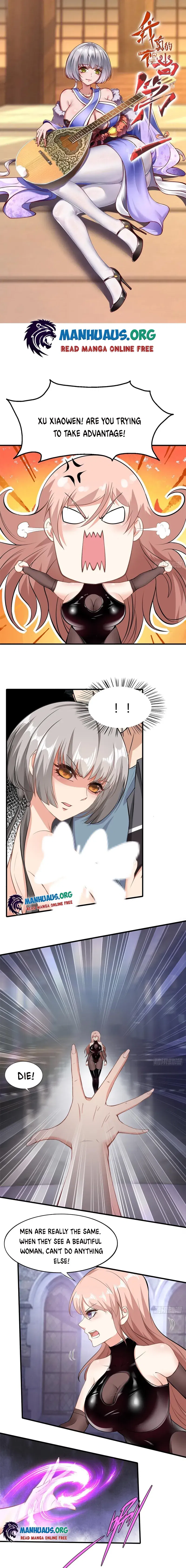 I Really Don’t Want to Be the First chapter 54 - page 1