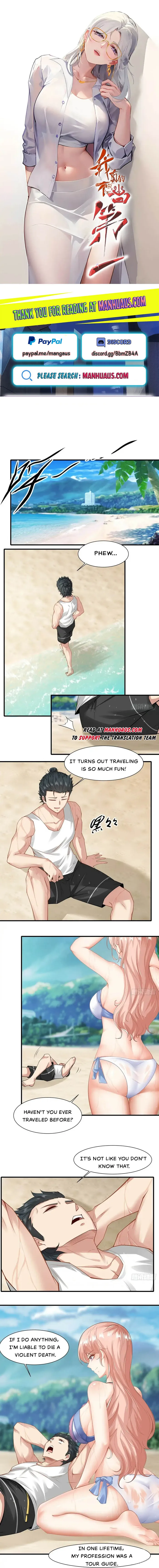 I Really Don’t Want to Be the First Chapter 161 - page 1