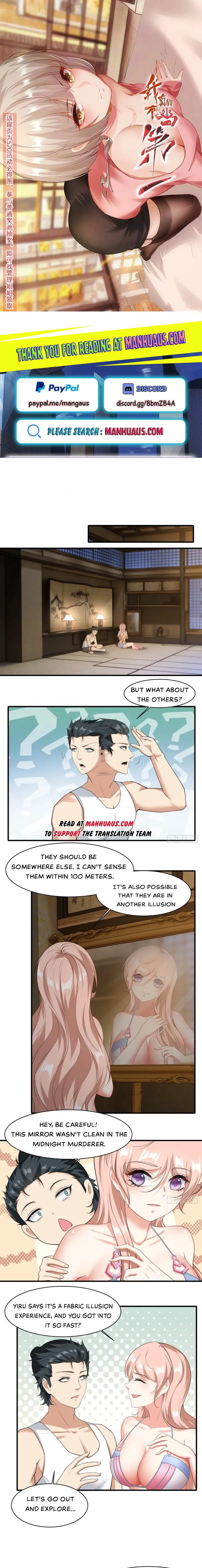 I Really Don’t Want to Be the First Chapter 164 - page 1