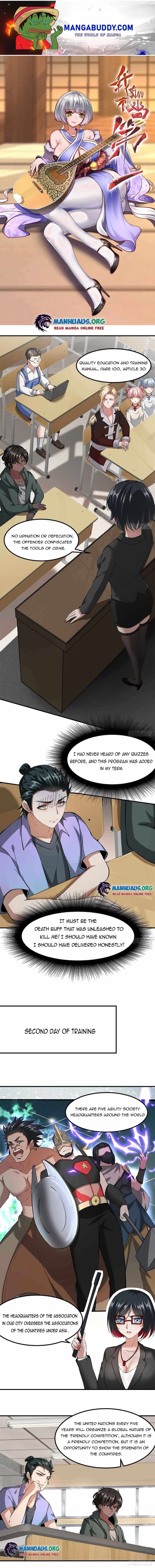 I Really Don’t Want to Be the First chapter 24 - page 1