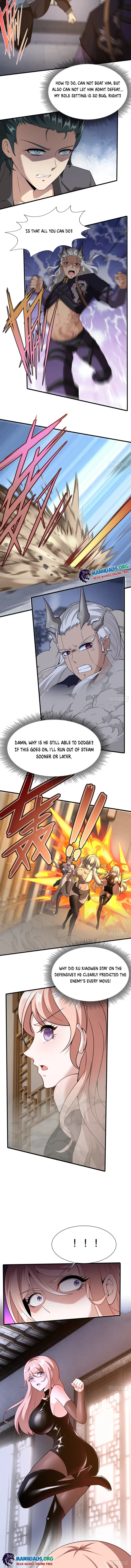 I Really Don’t Want to Be the First chapter 74 - page 5