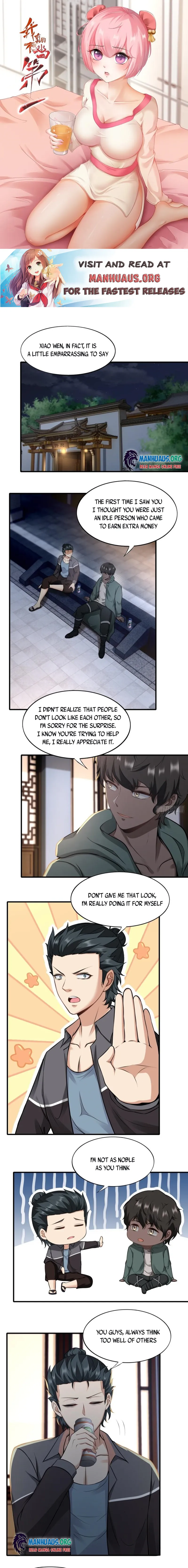 I Really Don’t Want to Be the First Chapter 118 - page 1