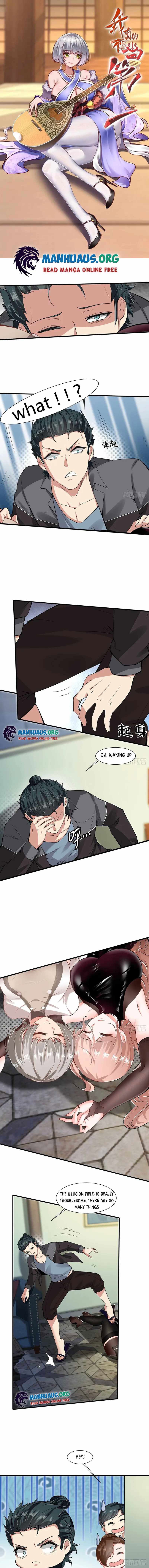 I Really Don’t Want to Be the First chapter 67 - page 1