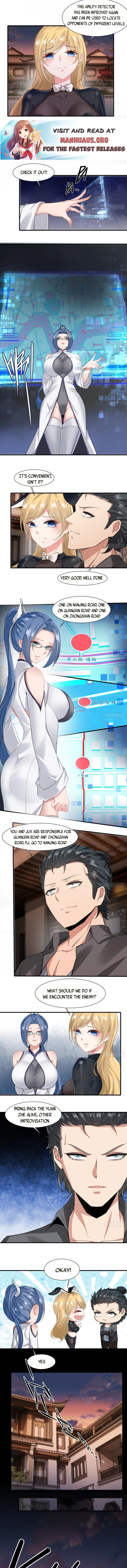 I Really Don’t Want to Be the First Chapter 122 - page 5