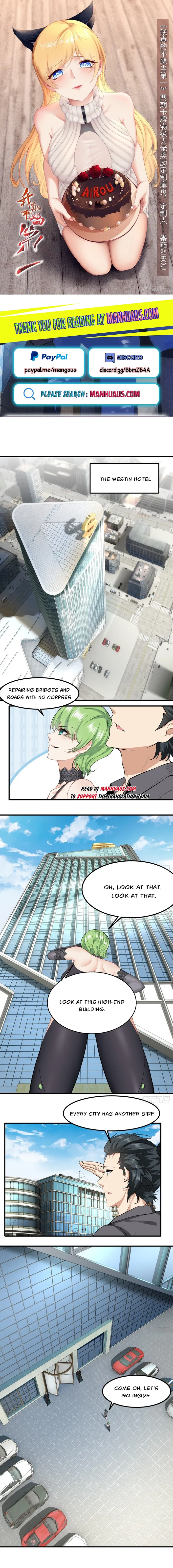 I Really Don’t Want to Be the First Chapter 133 - page 1