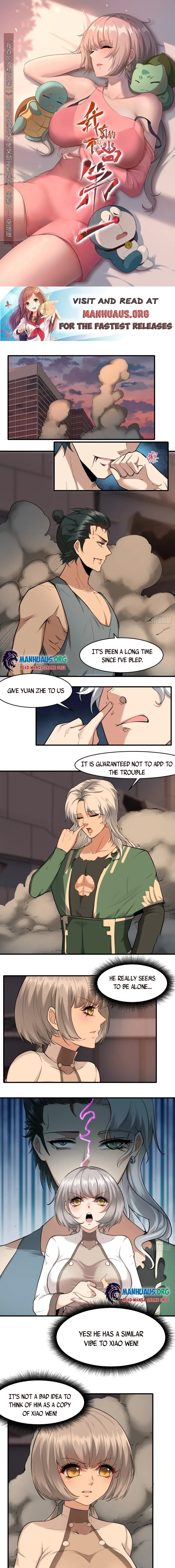 I Really Don’t Want to Be the First Chapter 125 - page 1